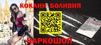мдма Краснокаменск