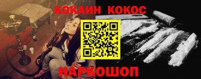 ешки Краснодар