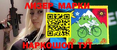 мдма Краснокаменск