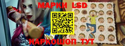 мдма Краснознаменск