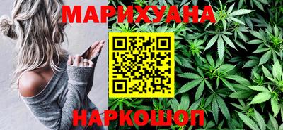 мдма Краснокаменск