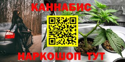 мдма Краснознаменск
