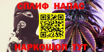 ешки Краснодар