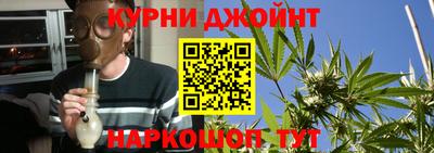 мдма Краснознаменск