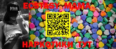 ешки Краснодар