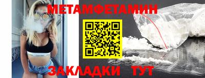 ешки Краснодар