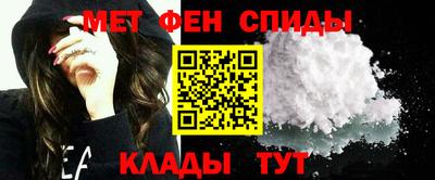 ешки Краснодар