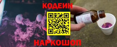 ешки Краснодар