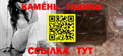 ешки Краснодар