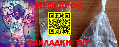 ешки Краснодар