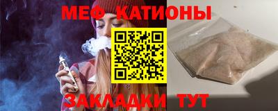 ешки Краснодар