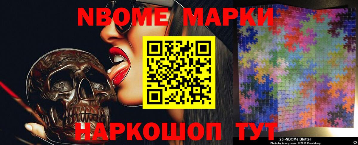 OMG   Лсд 25 экстази кислота  Гагарин  Вход с VPN  Лсд 25 экстази ecstasy 